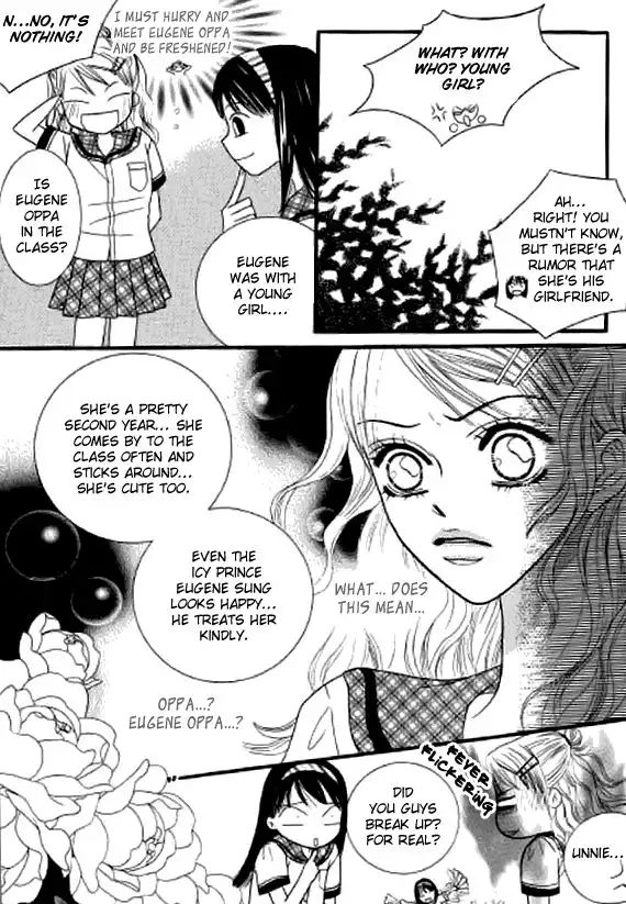 Neck and Neck Chapter 17 30